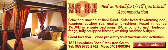 Rani Kund Luxury Bed & Breakfast Accommodation at Mt Eliza on the Mornington Peninsula